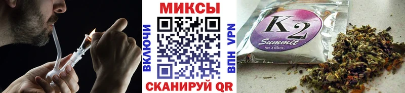 Бутират буратино  Заринск 