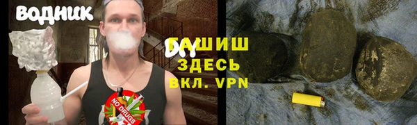 кокаин колумбия Новодвинск