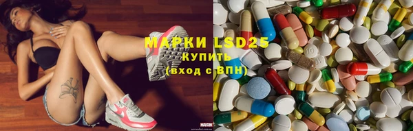 а пвп мука Елабуга