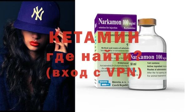 а пвп мука Елабуга