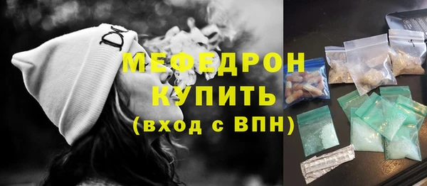гашиш Елизово