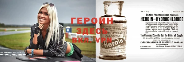а пвп мука Елабуга