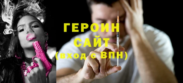 а пвп мука Елабуга