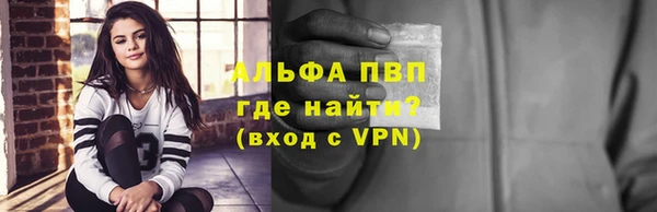 гашиш Елизово