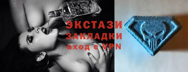а пвп мука Елабуга