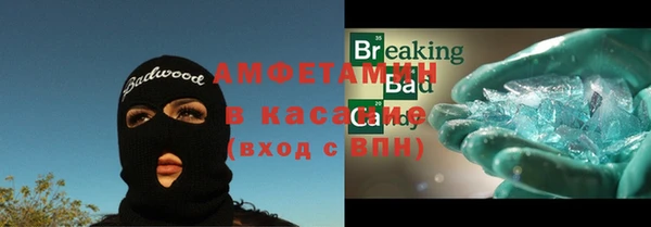 гашиш Елизово