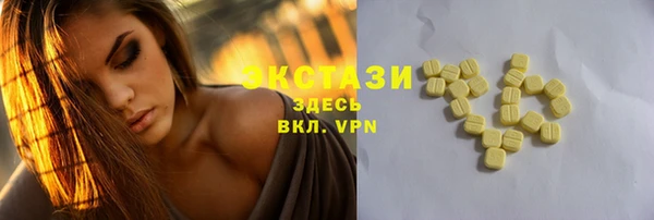 гашиш Елизово