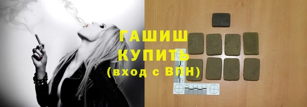 а пвп мука Елабуга
