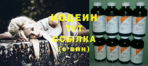 а пвп мука Елабуга