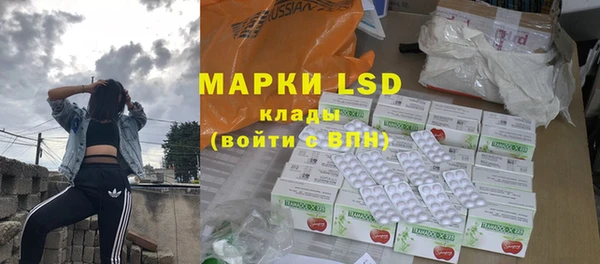 а пвп мука Елабуга