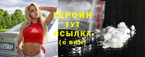 а пвп мука Елабуга