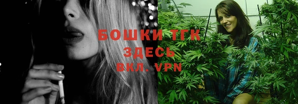 а пвп мука Елабуга