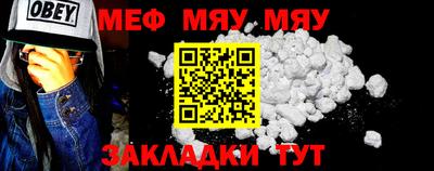 COCAINE Владимир
