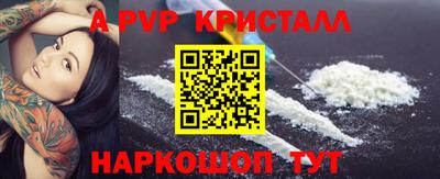 мяу мяу мука Владивосток