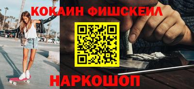 гидропоника Боровичи
