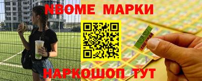 мяу мяу мука Владивосток