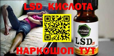 мяу мяу мука Владивосток