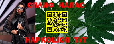 COCAINE Владимир