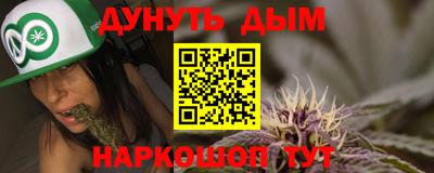 COCAINE Владимир