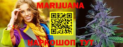 альфа пвп Брянск
