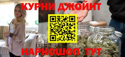 меф VHQ Владикавказ