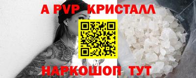 COCAINE Владимир