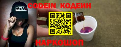 меф VHQ Владикавказ