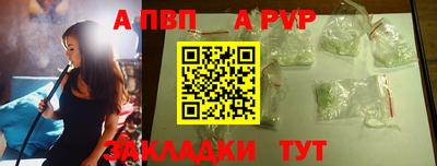 мяу мяу мука Владивосток