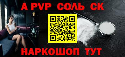 мяу мяу мука Владивосток