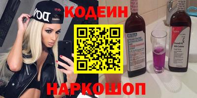 COCAINE Владимир