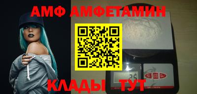 мяу мяу мука Владивосток