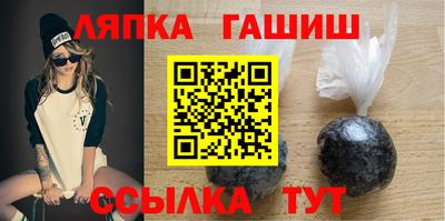 мяу мяу мука Владивосток