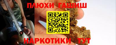 COCAINE Владимир