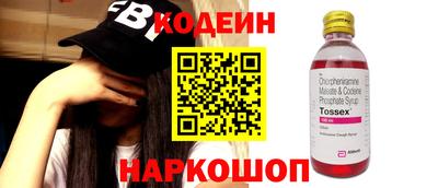 COCAINE Владимир