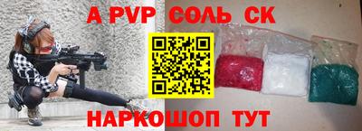 мяу мяу мука Владивосток