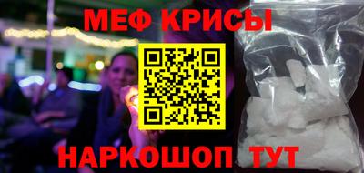 гидропоника Боровичи