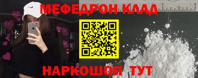 COCAINE Владимир