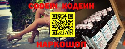 гидропоника Боровичи