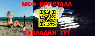 COCAINE Владимир