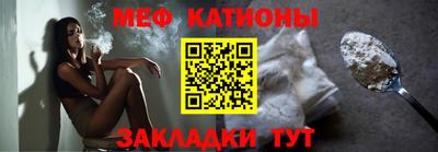 COCAINE Владимир