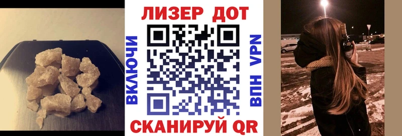даркнет сайт  Заринск  Лсд 25 экстази кислота 