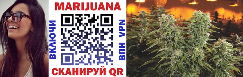 где продают наркотики  Заринск  Бошки марихуана Ganja 